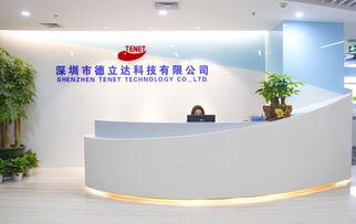 德立達 突破停車場系統服務商邊界，構筑物聯網應用服務新生態